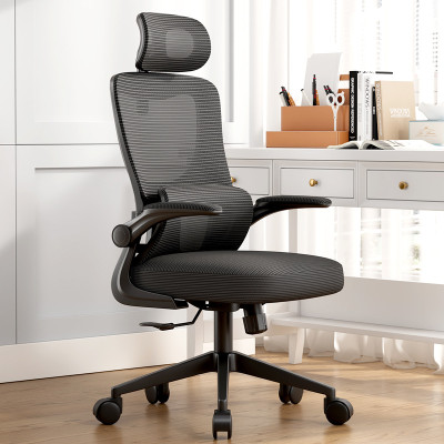Mesh Ergonomic Executive office chairs with headrest. Ghế lưới văn phòng điều hành Ergonomic với tựa đầu.