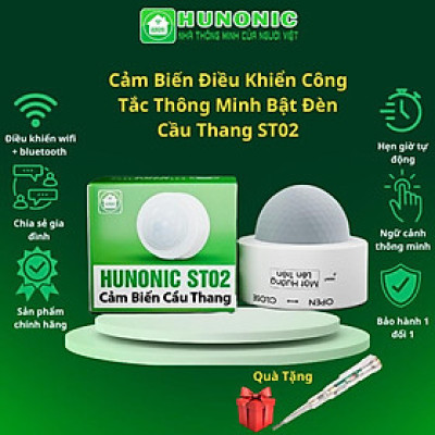 Cảm Biến Cầu Thang Hunonic ST02, Cảm Biến Điều Khiển Công Tắc Thông Minh Bật Đèn Cầu Thang - HNST02