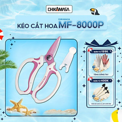 Kéo cắt hoa Nhật Bản Chikamasa MF-8000P