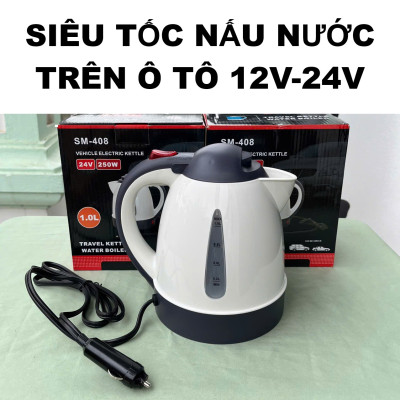 Bình Đun Nước Sôi Trên Ô Tô 12V-24V – Pha Cà Phê, Mì, Trà Nhanh Gọn Mọi Lúc , đồng hồ treo tường