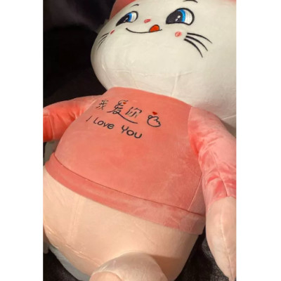 Thú nhồi bông mèo lườm dễ thương - Size từ 55cm đến 90cm - Quà tặng gấu bông mèo bông cute.