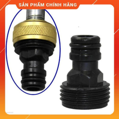 Vòi Xịt Rửa Xe️ Vòi phun nước rửa xe áp lực cao 206657