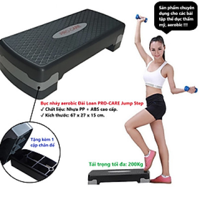 Bục nhảy aerobic Đài Loan PRO-CARE Jump Step - Loại nhỏ (Kích thước: 67 x 27 x 15 cm)
