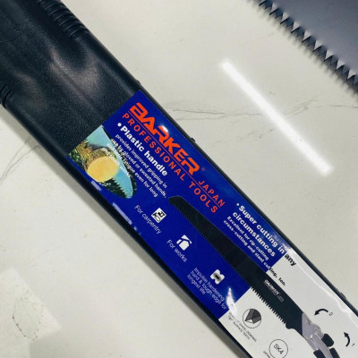 Cưa gỗ, cưa cành cầm tay cao cấp 350mm Barker có vỏ bao đựng cưa