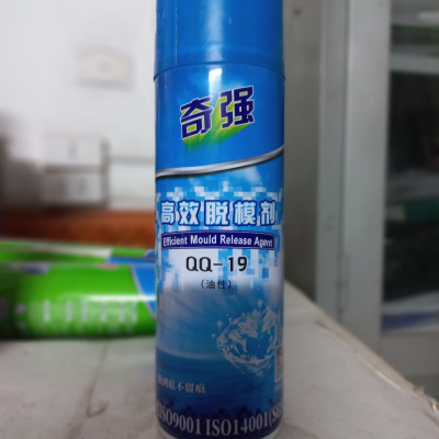 Dầu bôi trơn, tách khuôn QQ-19, 500ml, QIQIANG