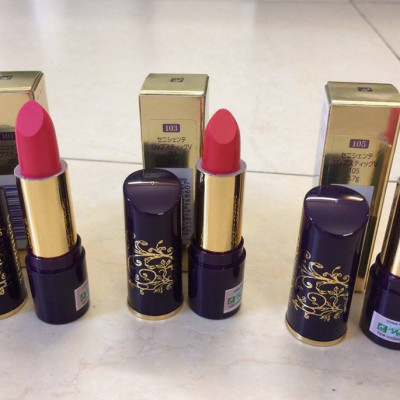 Son lì Naris Ceniciente Lipstick Nhật Bản 3g (#104: Đỏ cherry) + Móc khóa