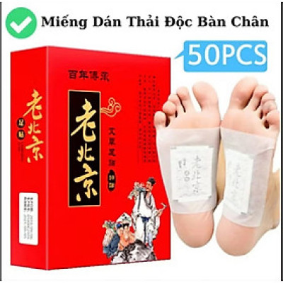 HỘP 50 MIẾNG DÁN THẢI ĐỘC CHÂN BẮC KINH HÀNG CAO CẤP