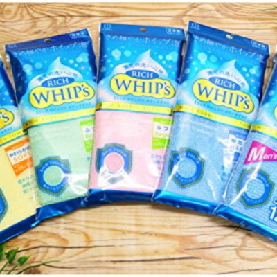 Khăn tắm tạo bọt Whip