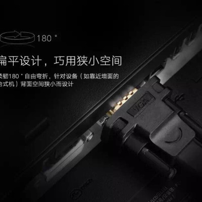 Ugreen UG11666VG105TK 2M màu Đen Cáp tín hiệu 2 đầu VGA cáp dẹt - HÀNG CHÍNH HÃNG