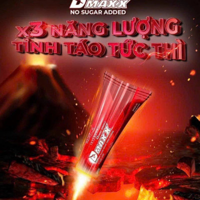 DMAXX thức uống bổ sung vitamin năng lượng không đường DAMODE 60 gói màu đỏ mỗi gói 2,2gr