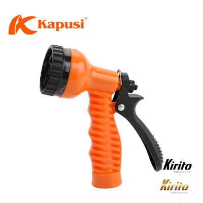 Vòi phun nước tưới cây kapusi, vòi tưới cây đa năng 8 chế độ, vòi xịt tưới cây, rửa xe, rửa sân vườn