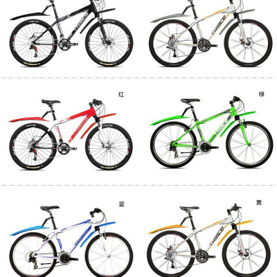 Chắn bùn trước sau chất lượng cao dành cho xe đạp thể thao