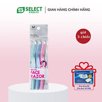 DAO CẠO LÔNG MẶT, LÔNG MÀY S SELECT PRO USE FACE RAZOR(3 CHIẾC/GÓI)