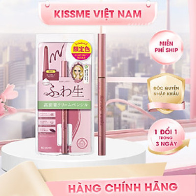 Bút Chì Kem Kẻ Mắt Chống Trôi Màu Xám Hồng Kissme Heroine Make