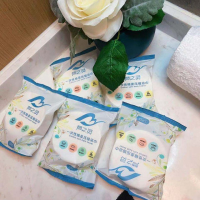Khăn Tắm Nén Du Lịch Bằng Cotton Tiện Lợi Dùng Một Lần 70*140cm - Khăn Nén Spa - Chính Hãng