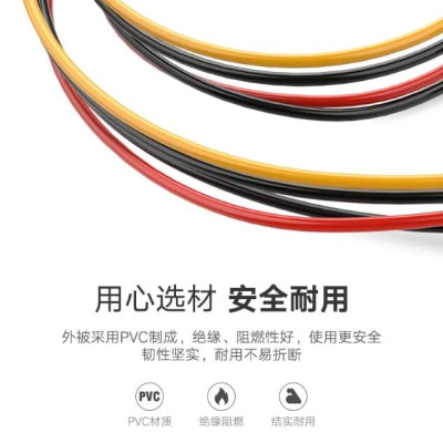 Ugreen UG50398US217TK 0.2M Cáp nguồn SATA 4 PIN sang 2 đầu SATA 15 PIN - HÀNG CHÍNH HÃNG