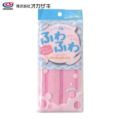 Khăn tắm tạo bọt mềm Okazaki Soft Pk/Bl - Hàng Nội Địa Nhật Bản