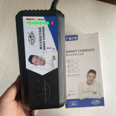 Sạc xe điện CHANGER, có vạch báo, thông số sạc rõ ràng, phù hợp với xe đạp điện và xe máy điện (lưu ý xem thông số chính xác phần mô tả)
