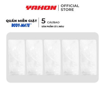 Bao Quần Lót Miễn Giặt Tiện Lợi BODY-MATE Nam, 5 Cái/Bao