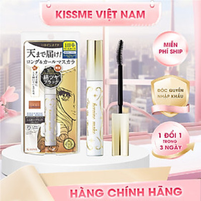 Phiên Bản Đặc Biệt Mascara Nâng Cong Và Dài Mi Màu Đen Mượt Kissme Heroine Make 6 G