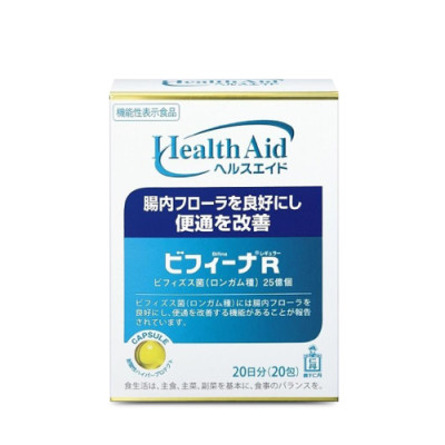 Bifina Nhật Bản loại R - Bổ sung lợi khuẩn hỗ trợ tiêu hoá khoẻ - Lẻ 1 Gói (không có hộp)