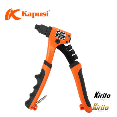 Kìm rút đinh tán kapusi trợ lực cao cấp, rút rive k6806