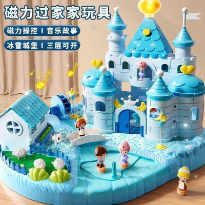 Đồ chơi ngôi nhà biệt thự búp bê có điều khiển từ tính di chuyển nhân vật thông minh có đèn nhạc