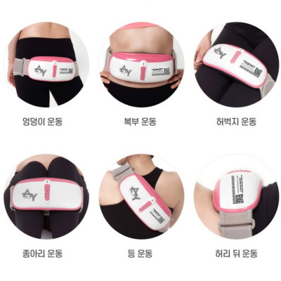 Đai (máy) massage bụng rung lắc và xoay aYosun TG - W688T5Premium thế hệ mới. Hỗ trợ Làm thon gọn cơ thể, mát xa thư giãn và giúp tiêu hóa tốt
