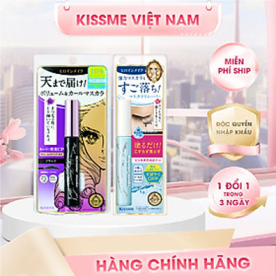 Combo Mascara Dài - Dày Rậm Mi Và Macara Tẩy Trang Mi Kissme Heroine Make (Combo 01 Mascara + 01 Tẩy Trang Mi)