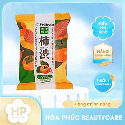 Xà Phòng Tắm Khử Mùi Cơ Thể Chiết Xuất Từ Quả Hồng Pelican Family Soap KSB (80 G)