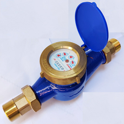 Đồng hồ nước sạch KOMAX DN40 (Phi 49) Thích hợp cho Công trình, gia đình, Có Hiệu chuẩn - HÀNG CHÍNH HÃNG