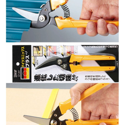 Kéo cắt cành cao cấp chính hãng Birmy Seisakusho Nhật Bản (Made in Japan)