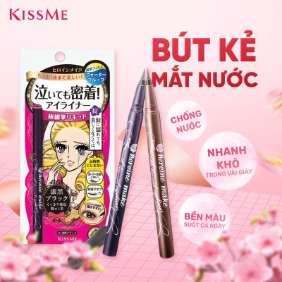 Bút Kẻ Mắt Nước Siêu Chống Trôi Nét Siêu Sắc Mãnh Kissme Heroine Make Smooth Liquid Eyeliner Super Keep (Màu Đen)
