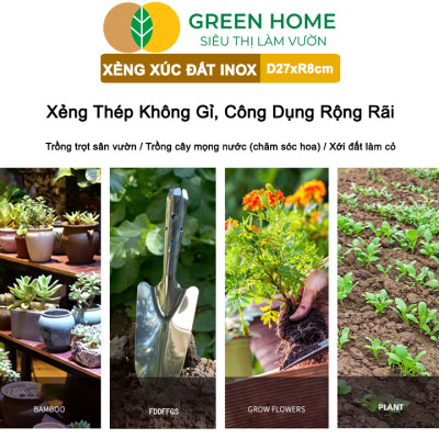 Xẻng Xúc Đất Greenhome, D27xR8cm, Dụng Cụ Làm Vườn, Hợp Kim Chống Rỉ, Siêu Bền, Dễ Vệ Sinh, Tiện Lợi
