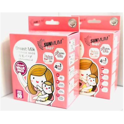 Hộp 50 túi trữ sữa Sunmum Thái Lan 250ml