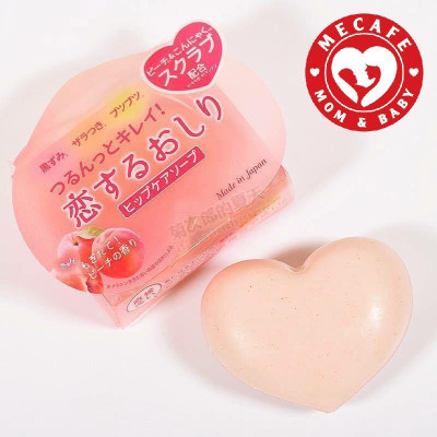 Xà phòng tắm ngừa thâm mông cao cấp PELICAN HIP CARE SCRUB SOAP + tặng 5 túi zipper 15x20cm