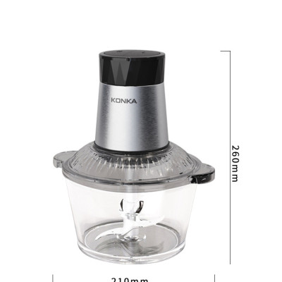 Máy xay thịt đa năng KONKA KJ-FP201 Cối thủy tinh 2 Lít với 4 lưỡi inox 304 Công Suất 250W  - HÀNG CHÍNH HÃNG