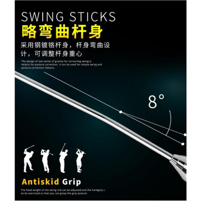 Gậy Tập Kỹ Thuật Swing - PGM Swing Bar Iron Head - HGB001