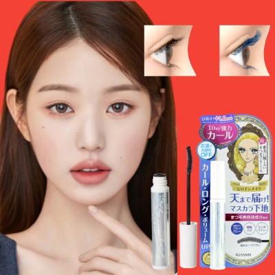Mascara Lót Nền Nâng Cao Siêu Nâng Giữ Nếp Cong Chống Trôi Siêu Bền Kissme Heroine Make (2 Màu)