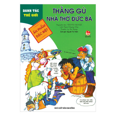 Combo 5 Cuốn sách: Danh Tác Thế Giới: Ôlivơ Tuýt + Phục Sinh +  Rômêô Và Julliét  + Tội Ác Và Trừng Phạt + Thằng Gù Ở Nhà Thờ Đức Bà