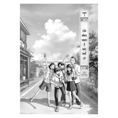 Chàng Don Quixote Của Tôi (Tác Giả: Kim Ho-Yeon)