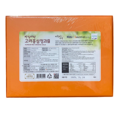 Hồng sâm nguyên củ tẩm mật ong ACHIMMADANG hàn quốc