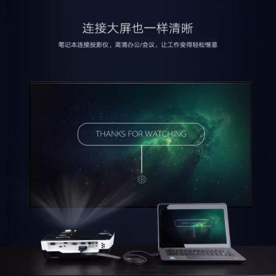 Ugreen UG11671VG105TK 1M màu Đen Cáp tín hiệu 2 đầu VGA cáp dẹt - HÀNG CHÍNH HÃNG