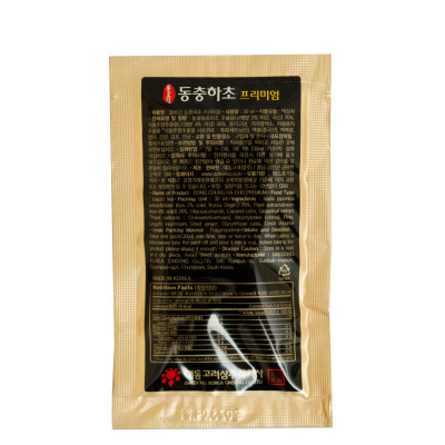 Nước đông trùng hạ thảo Hàn Quốc hộp gỗ 60 gói Daedong Korea Ginseng - Tăng cường sinh lý, bồi bổ phế thận, ổn định nội tiết tố