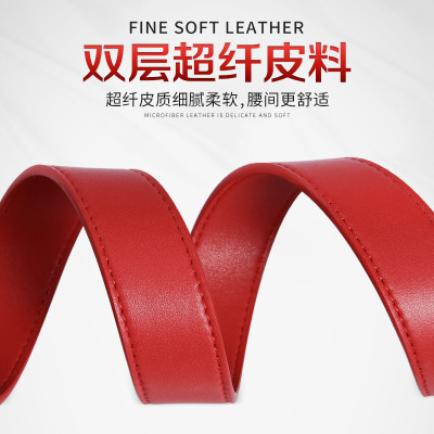 Thắt lưng golf nữ dây lưng thể thao nữ PGM PD017