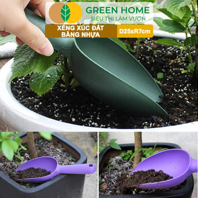 Xẻng Xúc Đất Greenhome, D25cm, Dụng Cụ Làm Vườn ,Chất Liệu Nhựa, Siêu Bền, Dễ Vệ Sinh, Có Chia Vạch Tiện Lợi