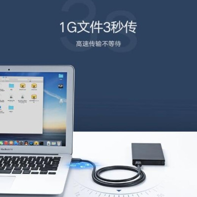 Ugreen UG10371US128TK 2M màu Đen Cáp 2 đầu USB 3.0 dương cao cấp - HÀNG CHÍNH HÃNG