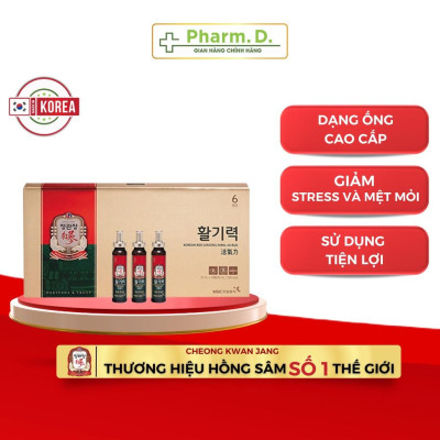 Nước Hồng Sâm Hàn Quốc Hỗ Trợ Sức Khỏe KGC Vital Tonic (Hwal Gi Ruk) (20ml x 10)