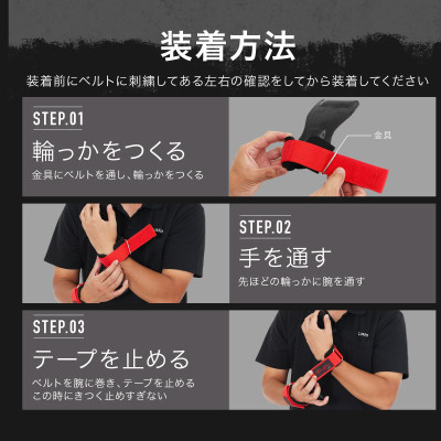 Lysin - đai hỗ trợ cổ tay, lòng bàn tay chất liệu da Pu thoáng khí, chống trượt,găng tay tậm gym tập chuyện nghiệp dây kéo lưng lifting straps tập gym deadlift kéo xà nâng tạ