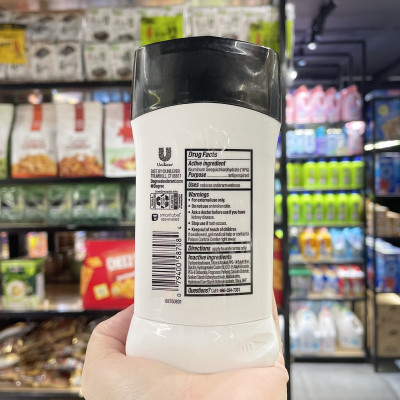 Lăn khử mùi nam Degree Men Motionsense Ultra Clear Black White 76g